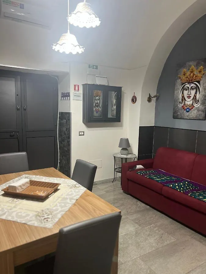 Catania House Villa 0*,